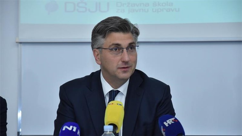 Plenković: Ulazak u europodručje u interesu za gospodarstvo i međunarodni položaj Hrvatske